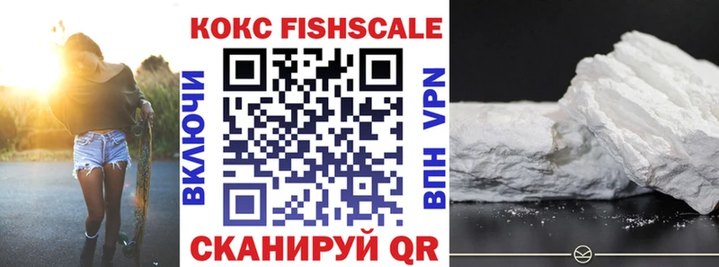 Продажа наркотиков Сысерть A PVP Меф Псилоцибиновые грибы Каннабис КЕТАМИН ГАШ