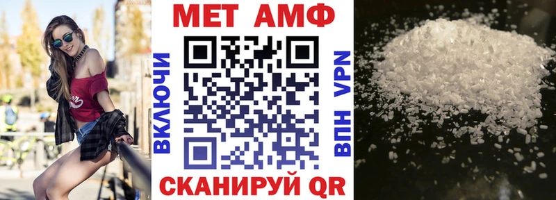 блэк спрут онион  цены наркотик  Сысерть  АМФ 98% 