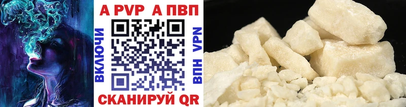 A PVP СК Сысерть
