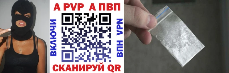 сколько стоит  KRAKEN онион  APVP VHQ  Сысерть 