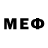 Метадон кристалл TheMok3r