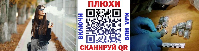 Гашиш гарик  Сысерть 