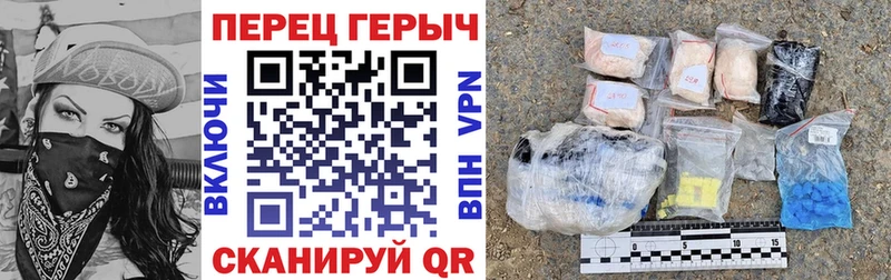 ГЕРОИН хмурый  купить  цена  Сысерть 