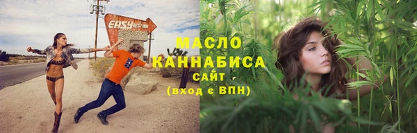 амф Аркадак