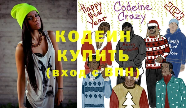 винт Арсеньев