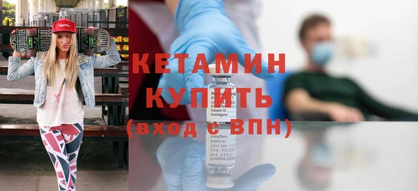 винт Арсеньев