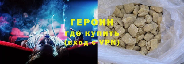 амф Аркадак