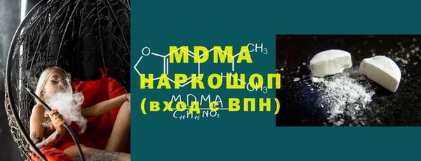 винт Арсеньев