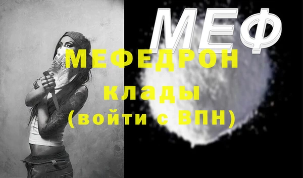 винт Арсеньев