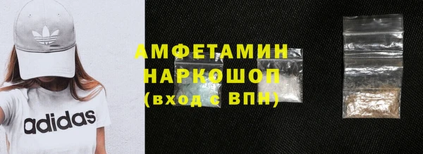 амф Аркадак