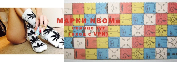 амф Аркадак