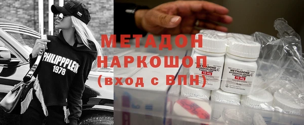 винт Арсеньев