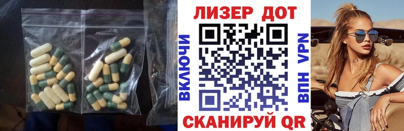 цены наркотик  Сысерть  ЛСД экстази кислота 