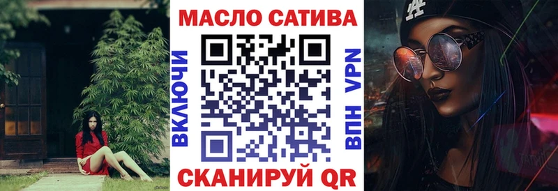 Дистиллят ТГК жижа  KRAKEN ССЫЛКА  Сысерть 